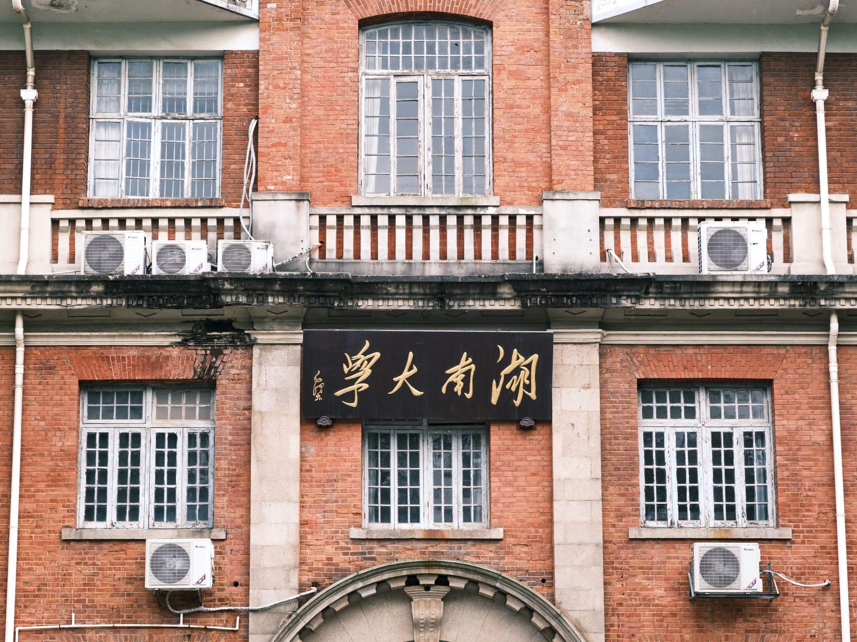 2027年GPA能申请什么学校:用AI评估工具做理性选校定位
